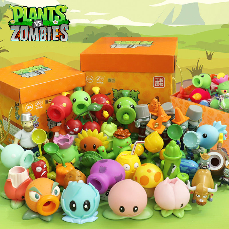 Board Game Zombie - 정품 식물 대. 좀비 장난감 라이트
