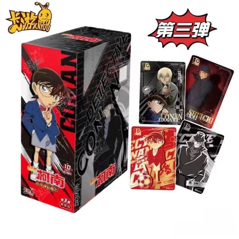 카유 명탐정 코난 카드 유명한 추리 미스터리 인사이트  - Board Game Zombie 리뷰 및 가격