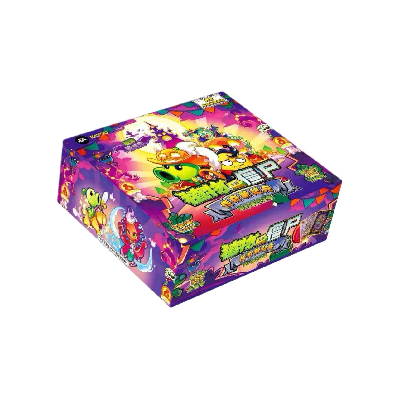 카유 식물 vs. 좀비 카드 슈퍼 타임 어드벤처 9 좀 - Board Game Zombies 리뷰 및 가격