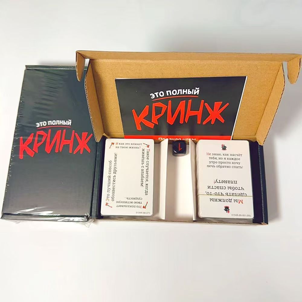 2026 크린지 재미있는 사회적 상황 카드 게임 파티용 - Board Game Detective 리뷰 및 가격