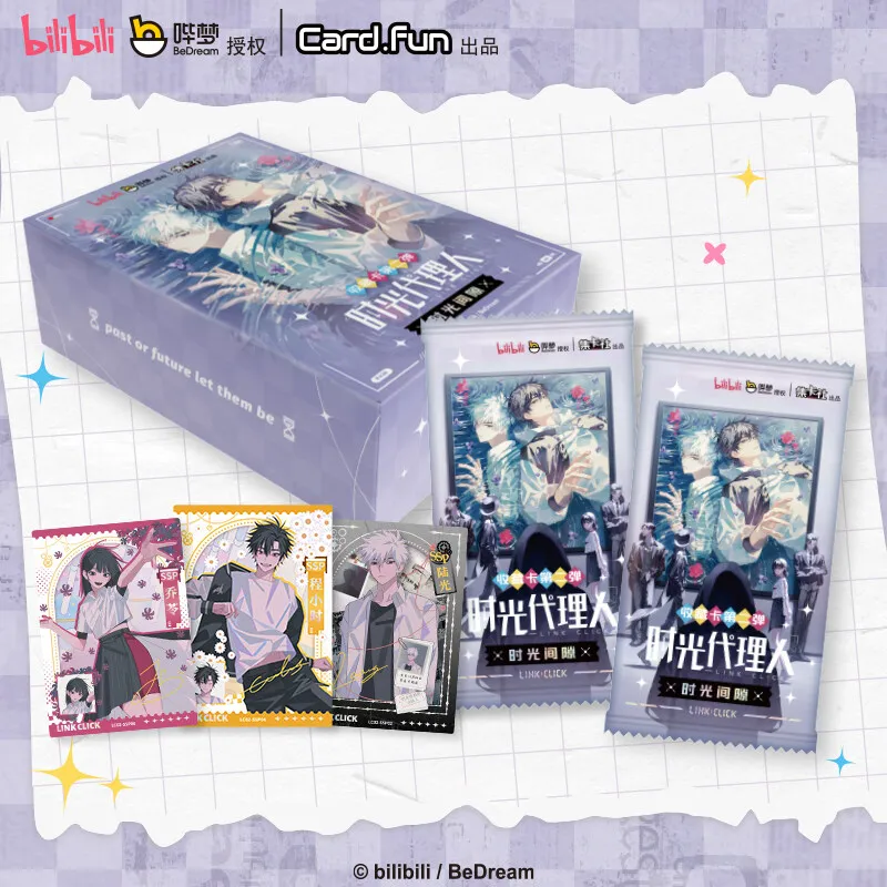 CARDFUN 링크 클릭 카드, 시간 틈새 수집 카드  - Board Game Simple 리뷰 및 가격