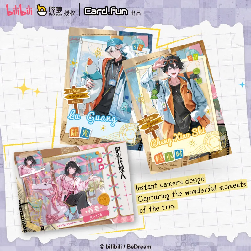 CARDFUN 링크 클릭 카드, 시간 틈새 수집 카드  - Board Game Simple 리뷰 및 가격