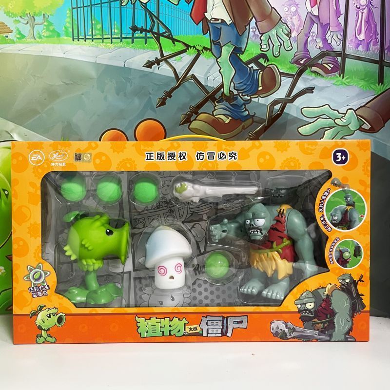 새로운 식물 대 좀비 쥬라기 원시 좀비, 빛나는 매력  - Board Game Zombie 리뷰 및 가격