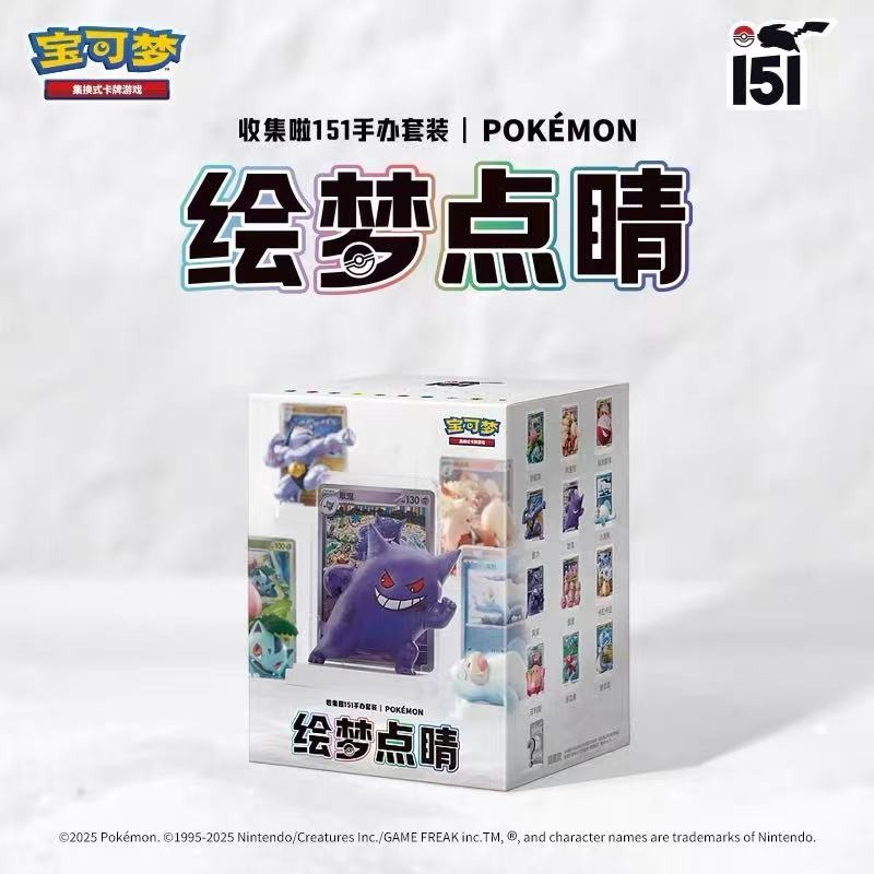 포켓몬 트레이딩 카드 게임 PTCG 간체 중국어 컬렉션 - Board Game Simple 리뷰 및 가격