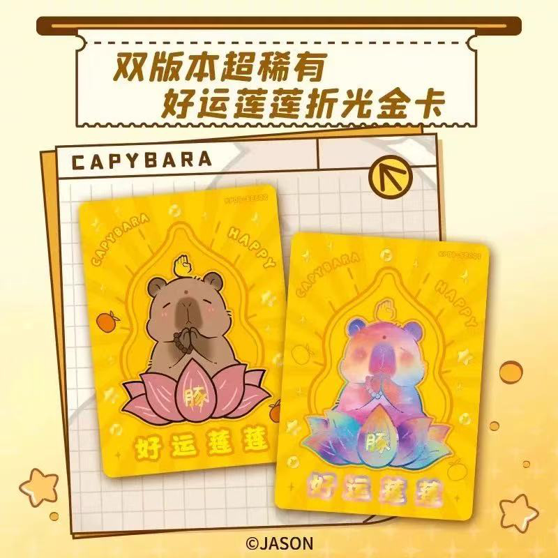 2025 Capybara Card Fun CCG 애니메 - Board Game Simple 리뷰 및 가격