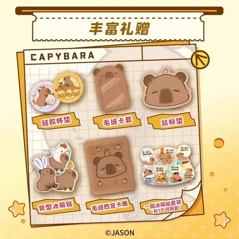 2025 Capybara Card Fun CCG 애니메 - Board Game Simple 리뷰 및 가격