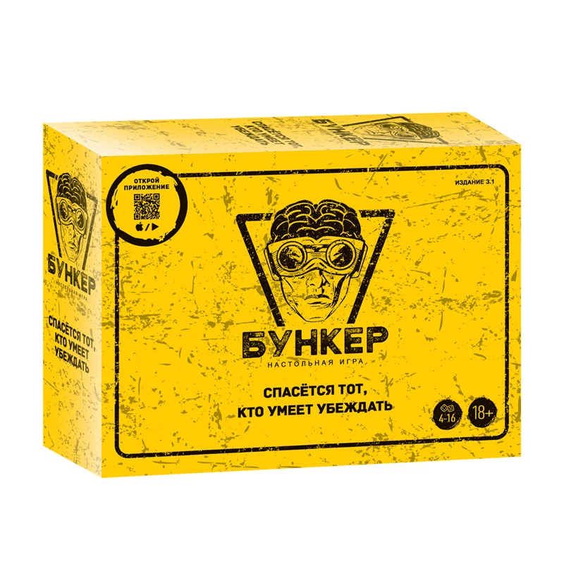 러시아어 및 영어 카드 보드 게임 세트 (성인, 가족, - Board Game Simple 리뷰 및 가격
