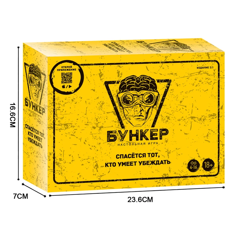 러시아어 및 영어 카드 보드 게임 세트 (성인, 가족, - Board Game Simple 리뷰 및 가격