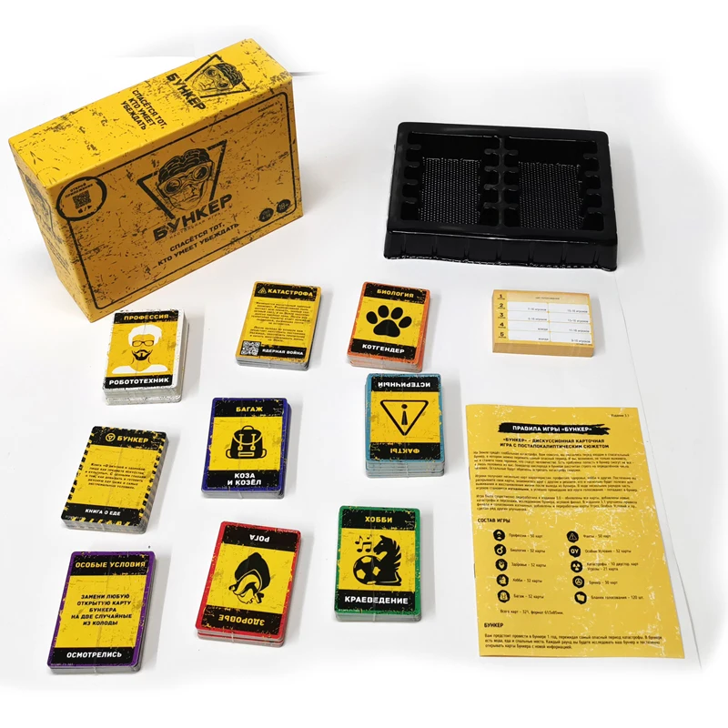 러시아어 및 영어 카드 보드 게임 세트 (성인, 가족, - Board Game Simple 리뷰 및 가격