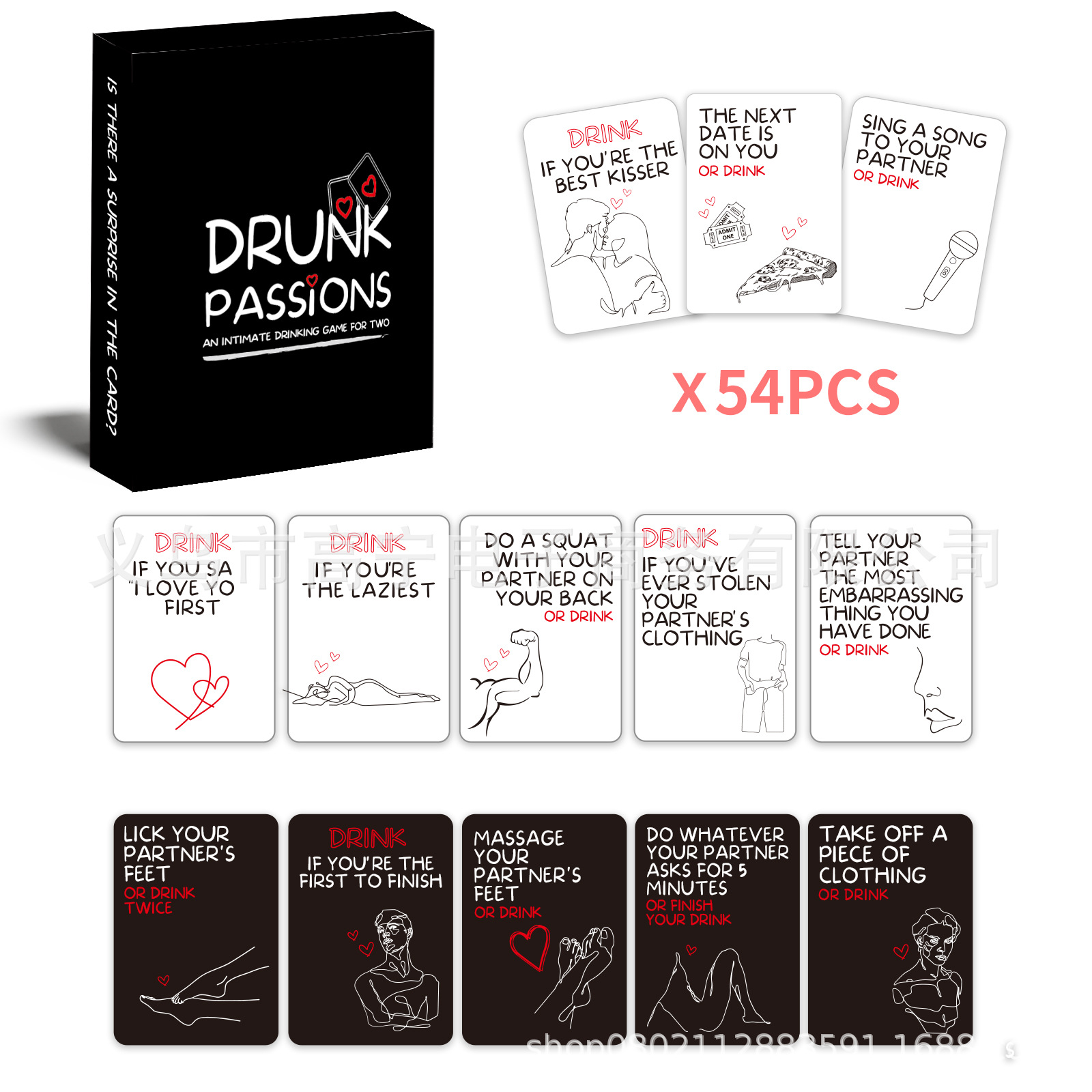 술 취한 열정 연인 커플 음주 게임 타로 카드 덱 보드 - Board Game For Couple 리뷰 및 가격