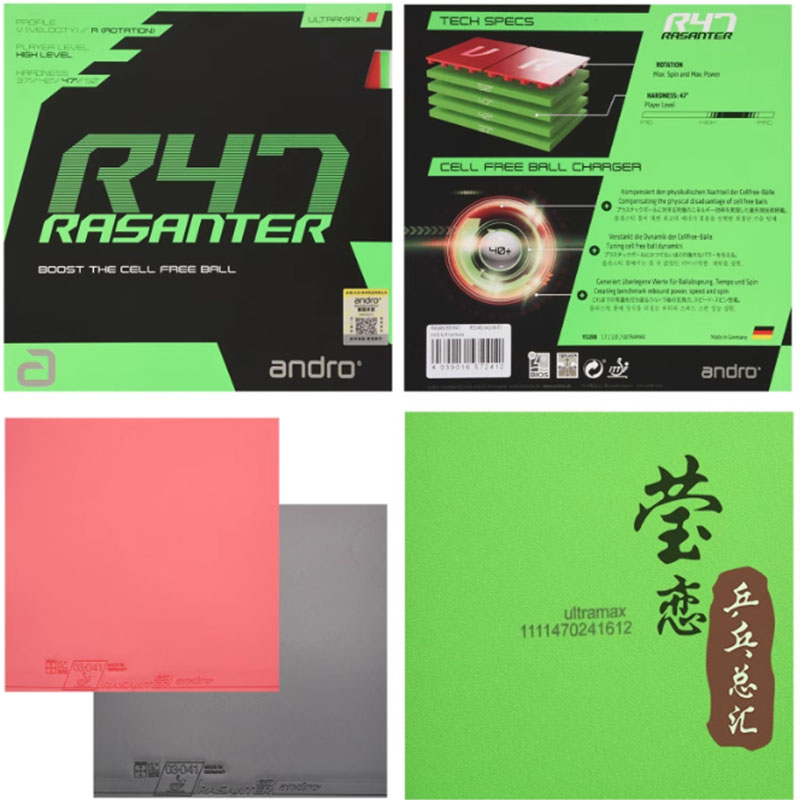 안드로 라산테르 R45 47 50 C45 48 탁구 러 - Board Game Table 리뷰 및 가격
