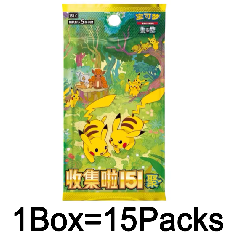 포켓몬 카드 151 시리즈 3권 PTCG 공식 추가 패 - Board Game Simple 리뷰 및 가격