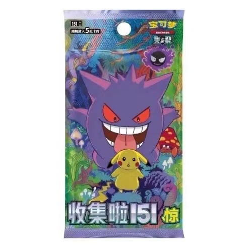 포켓몬 카드 151 시리즈 3권 PTCG 공식 추가 패 - Board Game Simple 리뷰 및 가격