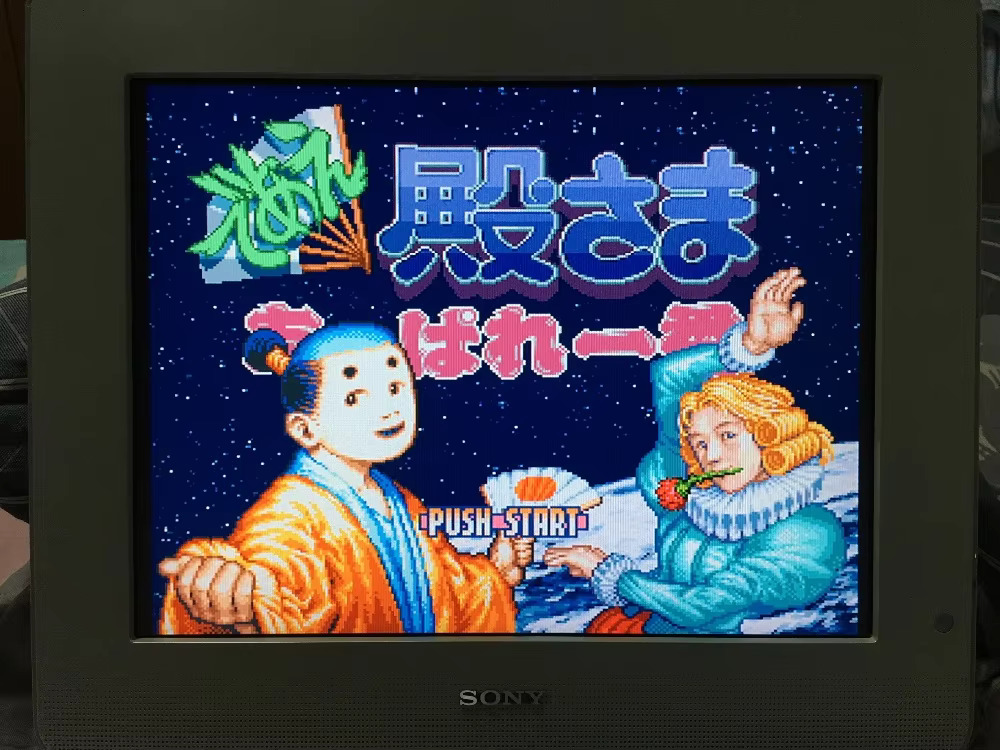 16비트 게임 카드: 84개의 게임이 하나의 카트리지에 - Board Game Detective 리뷰 및 가격