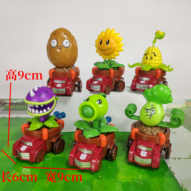새로운 Plants Vs. Zombie 2 게임 캐릭터 - Board Game Zombie 리뷰 및 가격
