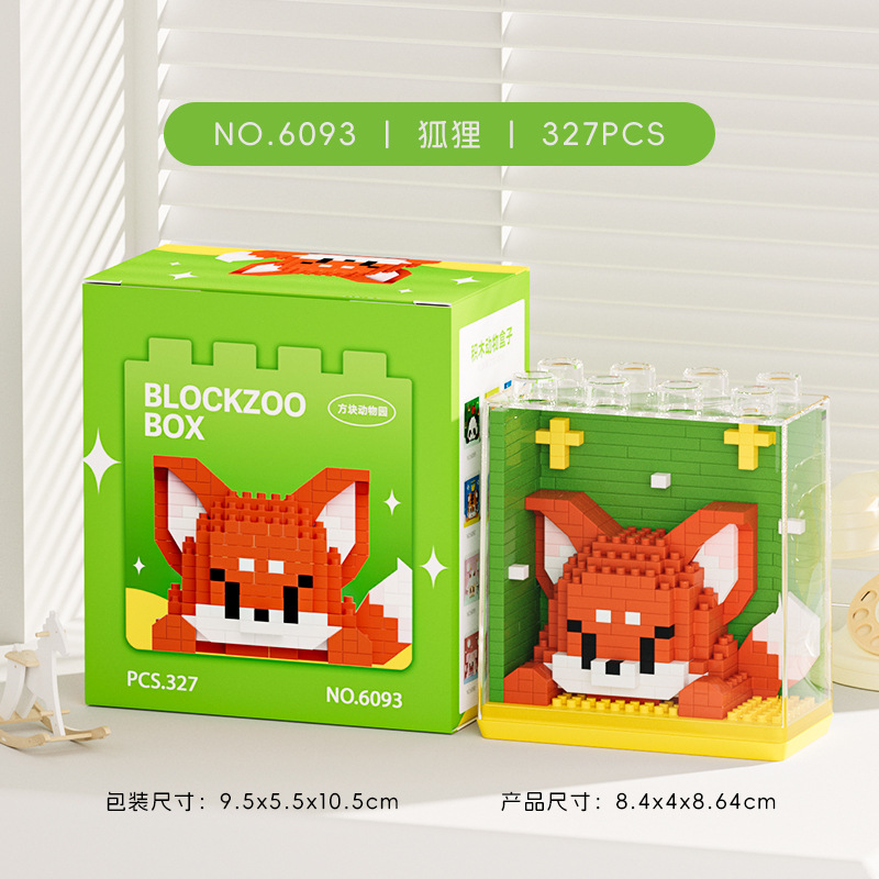 귀여운 동물원 시리즈 최신 유행 아크릴 디스플레이 박스 - Board Game Monopoli 리뷰 및 가격