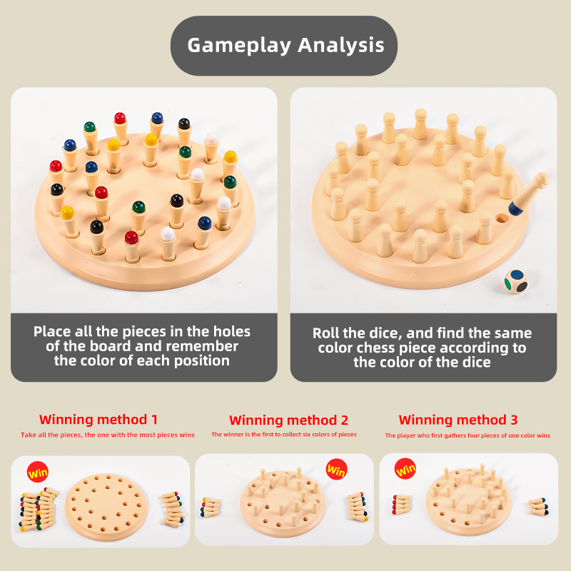 모조 나무 메모리 매치 스틱 체스 컬러 게임 보드 퍼즐 - Board Game Oath 리뷰 및 가격