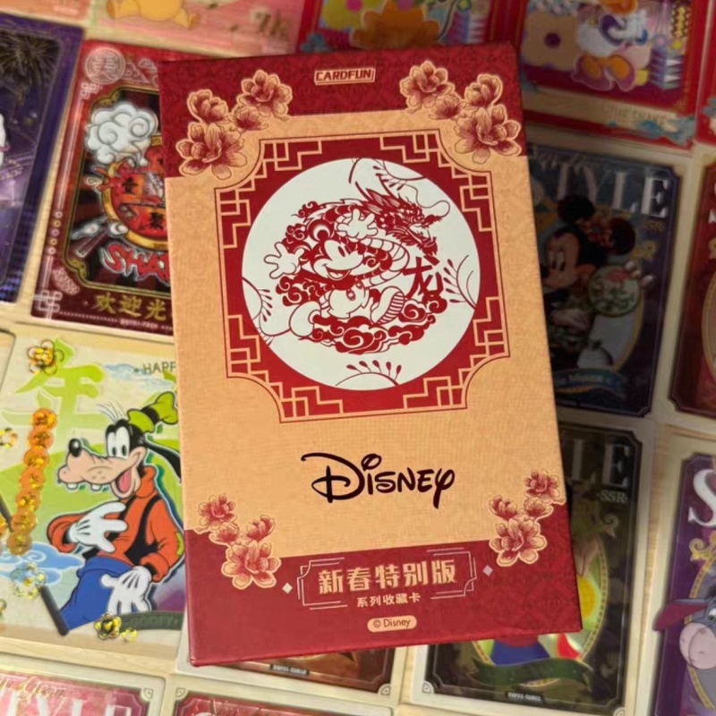 재고 있음 오리지널 CARDFUN X DISNEY 새해 - Board Game Simple 리뷰 및 가격