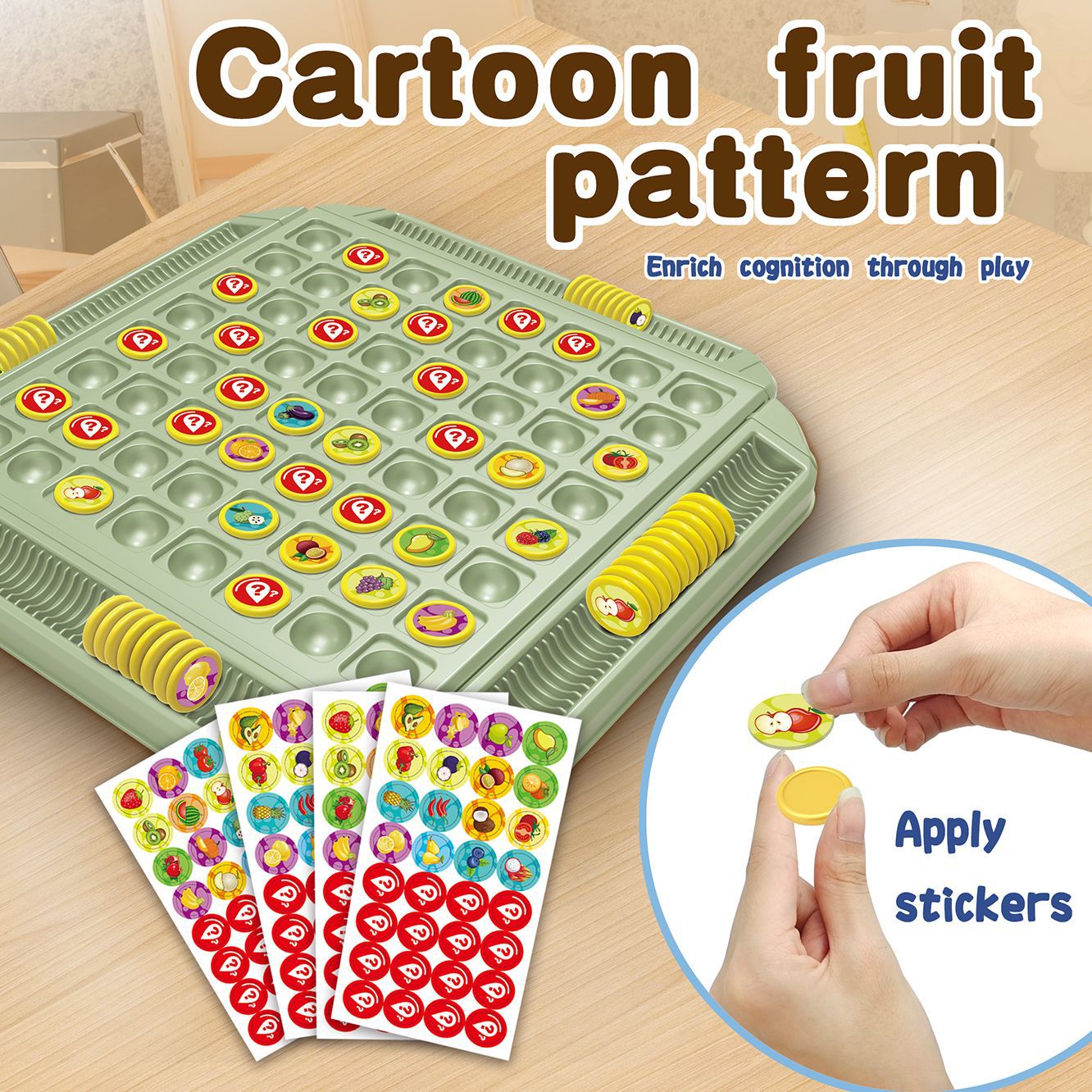 과일 플립 체스 메모리 매치 도전 체스 게임 전략 보드 - Board Game Oath 리뷰 및 가격