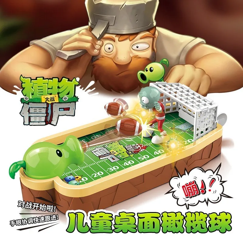 식물 vs. 좀비 키즈 데스크탑 축구 캐터펄트 게임 인 - Board Game Zombie 리뷰 및 가격