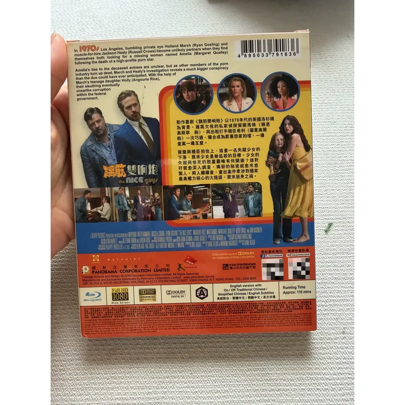네스 형사 미스터리 해결 게임 가족의 즐거운 밤을 위한 - Board Game Detective 리뷰 및 가격