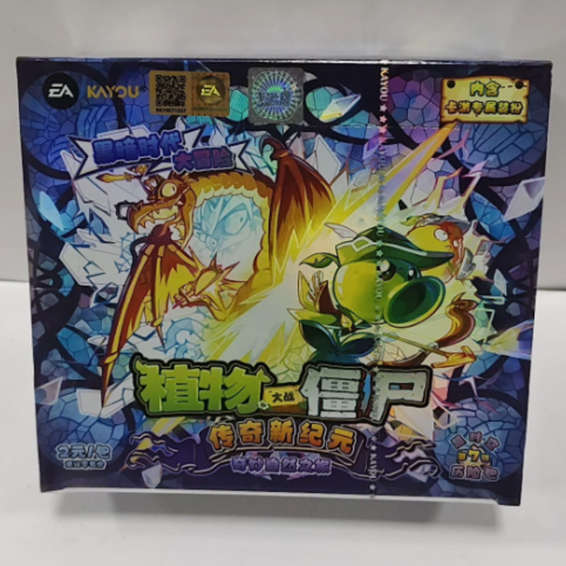 카유 공식 플랜츠 vs. 좀비 카드팩 시리즈 7 다크  - Board Game Zombie 리뷰 및 가격
