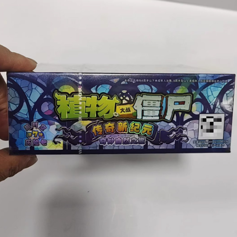 카유 공식 플랜츠 vs. 좀비 카드팩 시리즈 7 다크  - Board Game Zombie 리뷰 및 가격