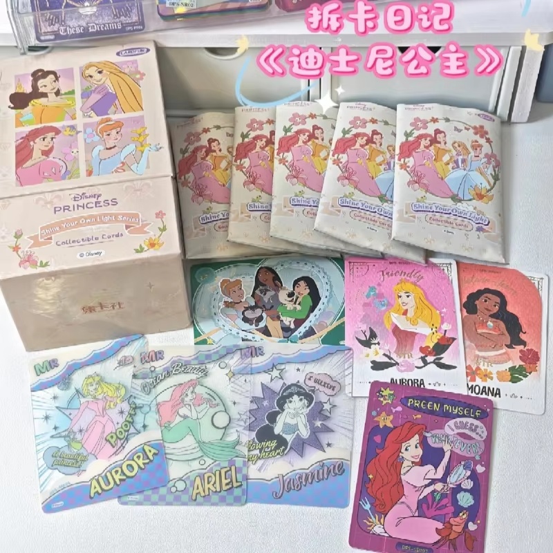 재고 있음 정품 카드펀 X 디즈니 프린세스 샤인 유어  - Board Game Simple 리뷰 및 가격